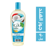 فاتيكا زيت جوز الهند للشعر - 90 مل