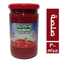 تهامة صلصة طماطم - 300 حم