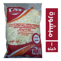 غازي لاند جبنة رومي مبشورة - 1 كجم