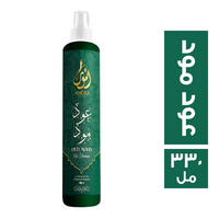 امورا معطر جو برائحة عود مود - 330 مل