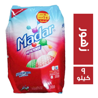 مدار مسحوق غسيل اوتوماتيك بالانزيمات السداسية برائحة الزهور - 9 كجم