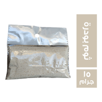 العواد العطار ثوم بودرة - 15 جم