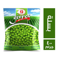 جيفركس بسلة مجمدة - 400 جم