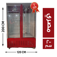 فريش كوول ثلاجة راسية 2 باب 120*70 مصري لون احمر - 200 سم