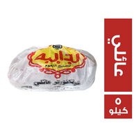 بداية فرانكفورتر عائلي - 5 كجم
