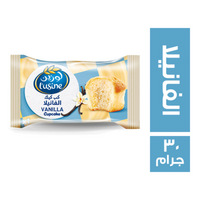 لوزين كب كيك الفانيلا - 30 جم