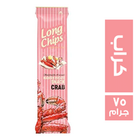 لونج شيبس سناكس بطعم الكراب - 75 جم