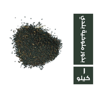 بذور ملوخية بلدي - 1 كجم