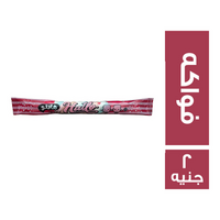 هاتلو مارشميلو بالفواكه - 2 ج