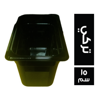 بولة اكلريك عرض 1/4 - 26*16 ضد الكسر تركي - 15 سم