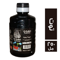 السلطان معطر برائحة التوت - 250 مل