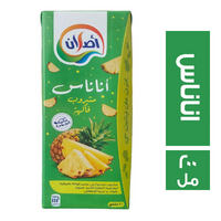 اصلان مشروب اناناس - 200 مل