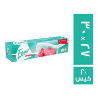 فور اكياس غلق ذاتي 30 * 27 - 20 كيس