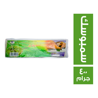الجوهرة سمبوسك كيس - 400 جم