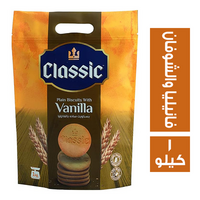 كلاسيك فود بسكويت بالفانيليا والشوفان - 1 كجم
