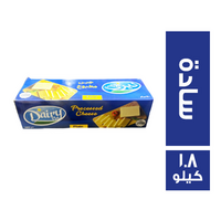 ديري بلس جبن مطبوخ سادة - 1.8 كجم
