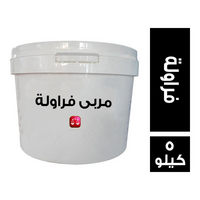 الرشيدي الميزان مربى فراولة - 5 كجم