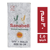 سنابل استرتش 30 سم - 4.5 كجم