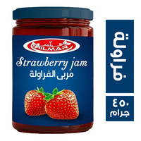 هيلمر مربى فراولة - 450 جم