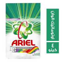 اريال اوتوماتيك الوان - 4 كجم
