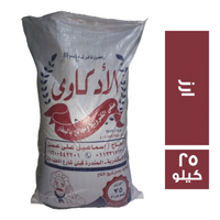 الادكاوي ارز - 25 كجم