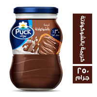 بوك كريمة بالشيكولاتة - 250 جم