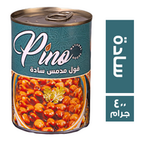 بينو فول مدمس سادة - 400 جم