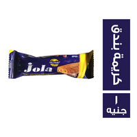 جولا بسكويت كرسبي بكريمة البندق - 1 ج
