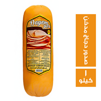 دايم صدور دجاج مدخن - 1 كجم