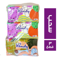 هاندي مناديل سحب 400 منديل - 3 قطع