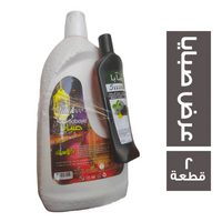 صبايا شاور جل كلاسيك - 2 لتر + زيت شعر - 180 مل
