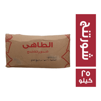 الطاهي شورتنج - 25 كجم