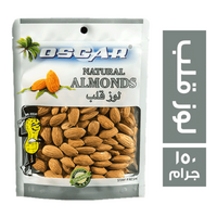 اوسكار لوز قلب - 150 جم