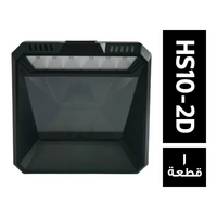 جي دي اي اسكانر باركود 20 LAN موديل HS10-2D للكاشير - 1 قطعة