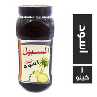 السبيل عسل اسود غني بالحديد - 1 كجم