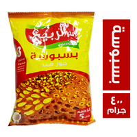 حلو الربيع بسبوسة بجوز الهند - 400 جم