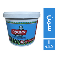 حجوجة سمن ابيض - 11 كجم
