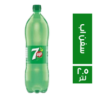 سفن اب مشروب غازي - 2.5 لتر