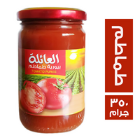 العائلة بيوريه طماطم - 350 جم