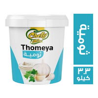 شيفي ميكس ثومية - 3.3 كجم