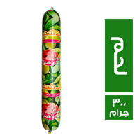 دهب لانشون بقري لحم - 300 جم