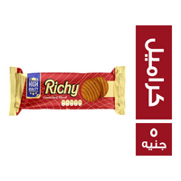 ريتشي بسكويت بطعم الكراميل 9 قطع - 5 ج