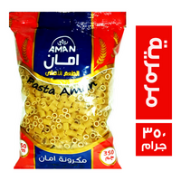 امان مكرونة مرمرية - 350 جم