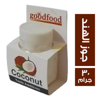جود فود مسحوق جوز الهند - 30 جم
