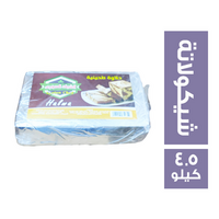 الشيف السوري حلاوة طحينية شيكولاتة - 4.5 كجم