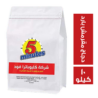 فايف مينتس خلطة دجاج مقرمش بارد - 10 كجم