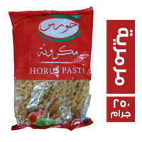 حورس مكرونة مرمرية - 250 جم