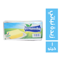 الحلوبة زبدة نباتي - 1 كجم