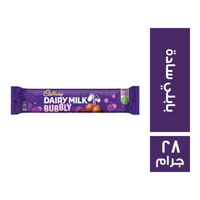 كادبوري شيكولاتة بابلي - 28 جم