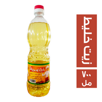 المصرية زيت خليط للطبخ والقلي - 700 مل